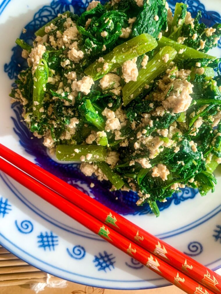 shungiku salad close up